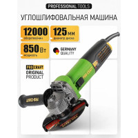 Углошлифовальная машина PROCRAFT 850Вт, 125 мм, 12000 об/мин PW1050