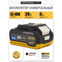 Батарея аккумуляторная PROCRAFT BAT20/4 Energy