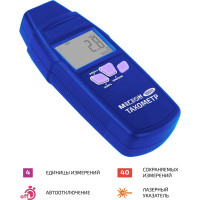 Тахометр МЕГЕОН 18011 с поверкой к0000408360