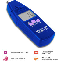 Тахометр МЕГЕОН 18013 к0000402179