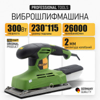 Виброшлифмашина PROCRAFT 300 Вт, ход 2 мм, 230x115 мм PV300