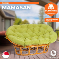 Диван Tetchair MAMASAN/МАМАСАН 23/02 W с подушкой 182x119 см, 169x102x80 см, Pecan (орех), флок, олива, 23 24263