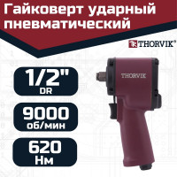 Гайковерт ударный пневматический Thorvik AIW1262S 1/2DR, 9000 об/мин, 620 Нм 053923