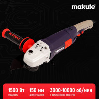 Угловая шлифовальная машина Makute с регулировкой оборотов (1500Вт, 150мм) AG215