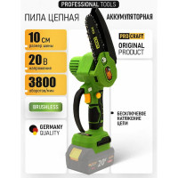 Цепная пила аккумуляторная PROCRAFT Universal (БЕЗ АКБ, комплектация 1 шина, 1 цепь) PKA18