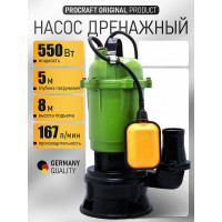 Насос дренажный PROCRAFT 550Вт, 10000л/ч PN26