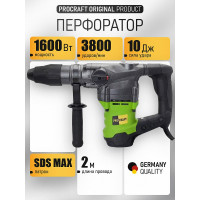 Перфоратор PROCRAFT 1600 Вт, 9,0 Дж, 0-3850 уд/мин, SDS MAX BH2350MAX