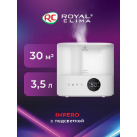 Ультразвуковой увлажнитель Royal Clima  воздуха IMPERO RUH-IM300/3.5E-WT