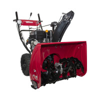 Снегоуборщик бензиновый Weima WWS0928B/E 21000550