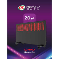 Электрический конвектор Royal Clima REC-LUB1500M