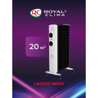 Масляный радиатор Royal Clima LAGGIO NERO ROR-LN7-1500M