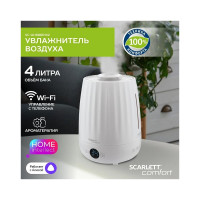 Ультразвуковой увлажнитель воздуха Scarlett Wi-Fi, 4L, display SC-AH986E102