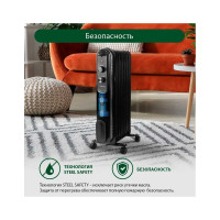 Масляный обогреватель MARTA MT-OH2430B ночная сталь 43729