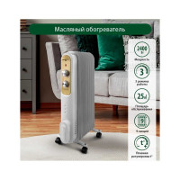 Масляный обогреватель MARTA MT-OH2430B светлое дерево 43730