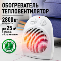 Тепловентилятор MARTA MT-FH2486A белый 43951