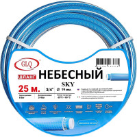 Противоскручивающийся шланг для полива НЕБЕСНЫЙ/SKY 19 мм (3/4"), 25 м GLQ ДжиЭлКью SKY 3/4" 25м