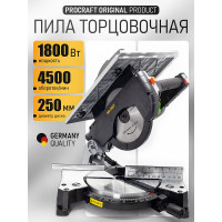 Пила торцовочная PROCRAFT 1800 Вт, 250 мм, 4500 об/мин CMS25