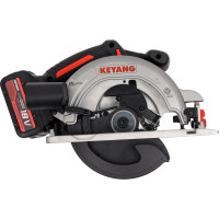 Циркулярная пила аккумуляторная бесщеточная KEYANG CS20BLH-165 (Set) 5997740844