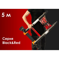 Лестница-стремянка телескопическая WORKY BLACK 2,5м/5м, 8 ступеней, ARD260079