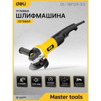Угловая шлифмашина сетевая DELI 125мм DL-JM125-E3 (1100Вт, 11000об/мин, коробка) 172414