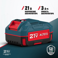 Аккумулятор ALTECO BCD 21-30 Li 75413