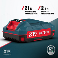 Аккумулятор ALTECO BCD 21-20 Li 75412