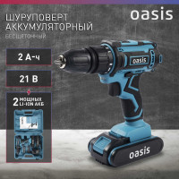 Аккумуляторный шуруповерт OASIS ASD-20S