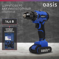 Аккумуляторный шуруповерт OASIS ASB-14V Pro