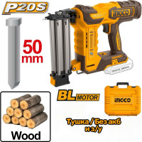 Аккумуляторный нейлер INGCO F15-F50 20В б/щ INDUSTRIAL CBNLI5005