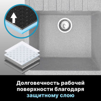 Мойка из искусственного камня AV Engineering Platinum серый AV765495PGRA