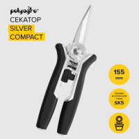 Цветочный секатор POLYAGRO SILVER COMPACT 7592130