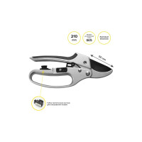 Секатор с храповым механизмом POLYAGRO SILVER LUXE 7592330
