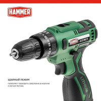 Аккумуляторная дрель Hammer 16в 2x2ач liion 10мм 0-350/0-1350об/мин, 30 нм, кейс ACD16CH 824160