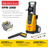 Мойка высокого давления STEHER 200 атм, 2600 Вт HPW-200B