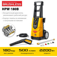 Мойка высокого давления STEHER 180 атм, 2200 Вт HPW-180B