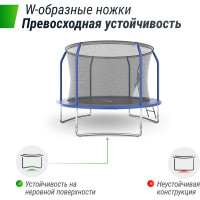 Батут UNIXline unix line supreme basic 10 ft blue TRUSUB10BL