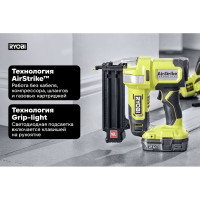 Гвоздезабиватель Ryobi R18GN18-120S 18В 5133005429