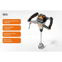 Миксер AEG PMM1400 4935498747