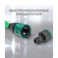 Cадовый ПВХ шланг на катушке в комплекте с пистолетом-распылителем WMS Tools 15 м WMC-TG7302008 NEW
