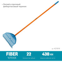 Веерные грабли Grinda Proline pl-22 fiber пластиковые 450x40x1460 мм, 22 зубца 421818