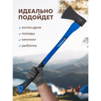 Топор Forsage с фибергласовой ручкой и резиновой противоскользящей накладкой 1800гр. F-A7018(56607)