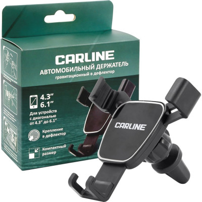 Гравитационный держатель для телефона/смартфона CARLINE mg7-pb