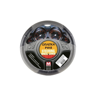Оплетка рулевого колеса ГЛАВДОР GL-914 29782
