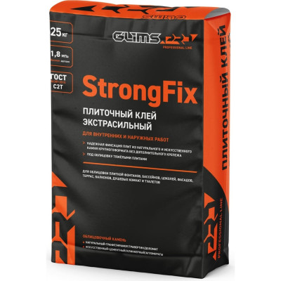 Плиточный клей GLIMS StrongFix C2T О00007111