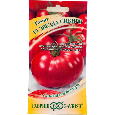 Семена ГАВРИШ 1912237005