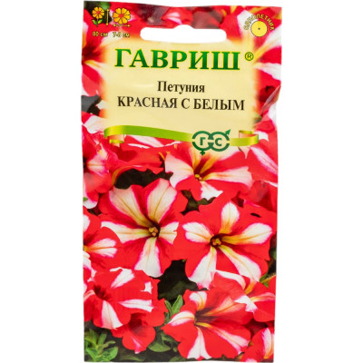 ГАВРИШ Петуния Красная с белым амп. 7 шт. гранул. пробирка 1071856250