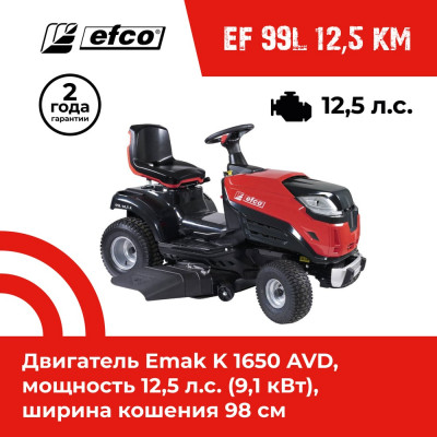 Газонокосилка Efco EF 99L/12,5 K M 68059211