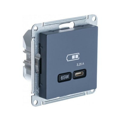 Розетка Systeme Electric Atlasdesign ATN000727