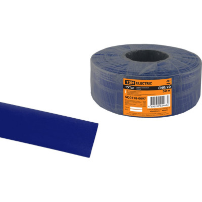 Термоусаживаемая трубка TDM ТУТнг 40/20 SQ0518-0097