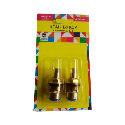 Кран-букса MELODIA 086 МКР06985BL 34170